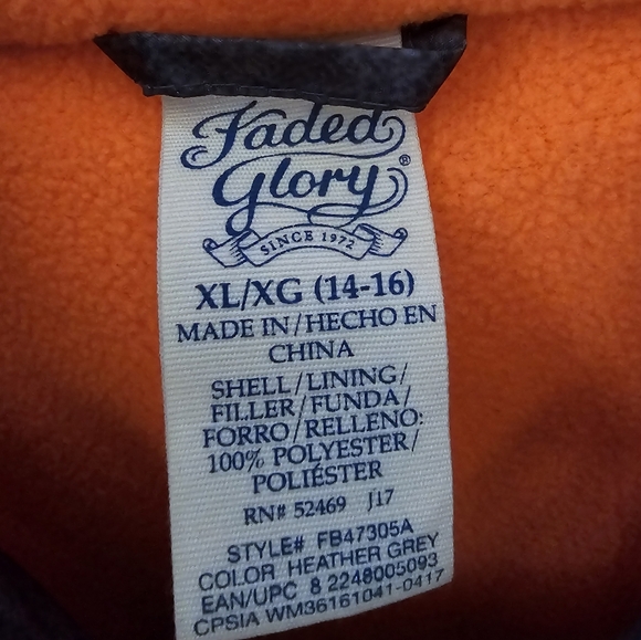 Faded Glory Boys Puffer Jacket - Picture 5 of 5